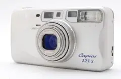 2025年最新】capios 125sの人気アイテム - メルカリ