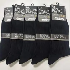 Item thumbnail for item 58a46d02-7164-4528-8c2d-76adc139d912