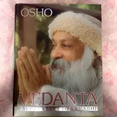OSHO VEDANTA SEVEN STEPS TO SAMADHI