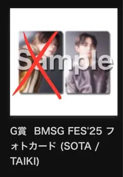 Item thumbnail for item c583ba41-a7a1-4a49-83fd-2948779115fe