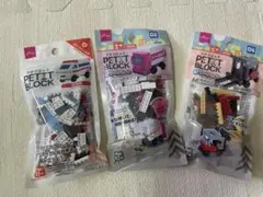 Item thumbnail for item 3fb08948-aca3-4678-9df9-0615c40d19c8