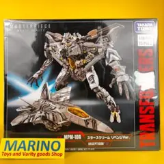 2025年最新】mpm スタースクリームの人気アイテム - メルカリ