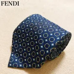 Item thumbnail for item 700d56ea-ece9-407d-9a26-376524c59e9b