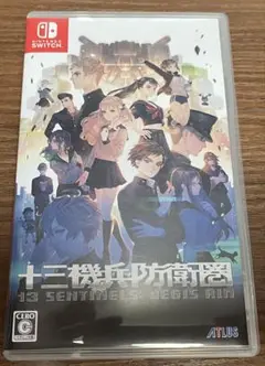 十三機兵防衛圏　switch