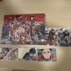 ハイキュー