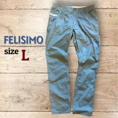 フェリシモ カジュアルパンツ（W70,Lサイズ相当)グレイ