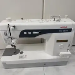 Item thumbnail for item 08085ea1-fe79-4a0b-a8a2-0a1a7e8a0160