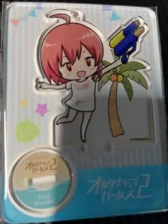 オルタナティブガールズ　アクリルキーホルダー　悠木美弥花