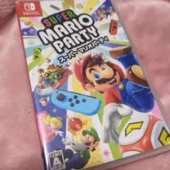スーパーマリオパーティー　Switch