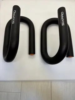【美品】シックスパッド プッシュアップバー　SIXPAD Push Up Bar