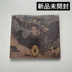 straykids 5-STAR DIGIPACK リノ