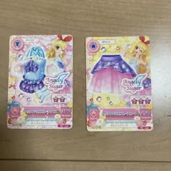 Item thumbnail for item aae6392a-6fc9-4eec-ac7a-dbd3bcff9ea0