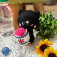 羊毛フェルト　かき氷　いちご　黒猫　夏