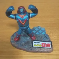 ジャイアントロボ 光プロ ミニチュア フィギュア Furuta フルタ