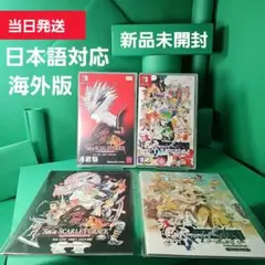 ロマンシングサガ ミンストレルソング リマスターサガスカーレットグレイス