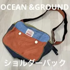 Item thumbnail for item 04a24b70-a734-4c15-b285-bbb0ebe48bed