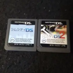 シムシティDS2本セット
