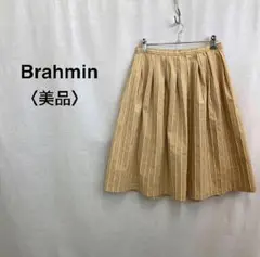 Item thumbnail for item e0929f84-96f7-4035-b579-24de8080658c