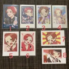 Item thumbnail for item 0e43f986-a92e-4ed1-b601-3e8c8b814d85