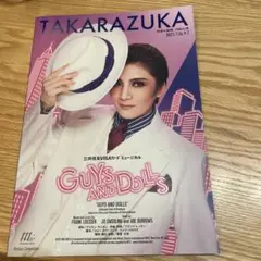 宝塚歌劇団　月組　GUYS AND DOLLS プログラム