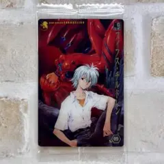 新世紀エヴァンゲリオン 渚カヲル フィフス・チルドレン ウエハース 【未開封】