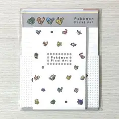 ポケモン レターセット ピクセルアート ドット絵