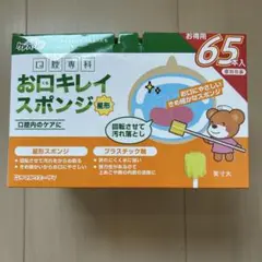 Item thumbnail for item 0bcd29e8-4deb-45ad-88b0-6ead42bb3146