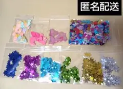 Item thumbnail for item 66a14e78-2b4d-4979-a846-a4f37b3993d6