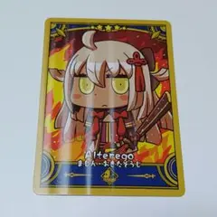 FGO Final Journey コレクションカード 魔神沖田 ②