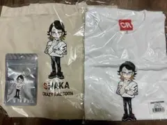 crazy raccoon CR SHAKA 釈迦 3点セット Mサイズ Amazon.co.jp: crazy raccoon CR SHAKA 釈迦 3点セット Mサイズ