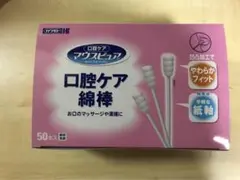 Item thumbnail for item 3b7ee1e9-75f9-48f7-9f7b-36184c8393f2