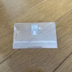 名札ホルダー