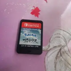 スイッチソフト！