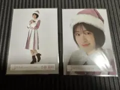 【櫻坂46 小島凪紗】生写真　2024年　クリスマス　サンタ衣装　2点セット