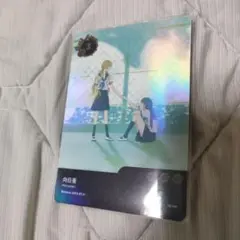 Ado 向日葵　トレカ　レア　5周年　pop　up