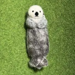 Item thumbnail for item ae285370-e228-459a-a303-d1a2be709c90