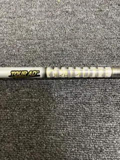 ポコ丸　シャフトTOUR AD TP-7 S(ピン用スリーブ5W用) PINGスリーブ付Tour AD F-75 S 7W用