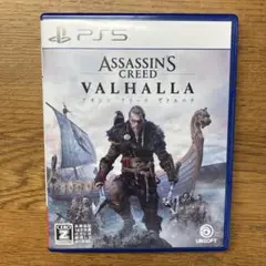 PS5 アサシンクリード ヴァルハラ