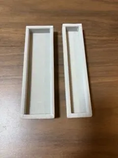 無印良品　ベロア内箱仕切　2点セット