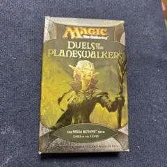 Duels of the Planeswalkers Nissa Revane