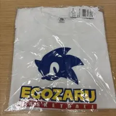 EGOZARU エゴザル　ソニック Tシャツ L ホワイト　タグ付き