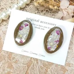 Item thumbnail for item a6d544ed-fb35-45e7-96d5-70b90687472c