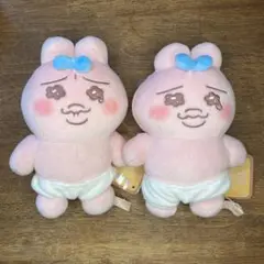 【新品】おぱんちゅうさぎ おてのりましゅもっち 全種セット