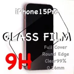 Item thumbnail for item 5453d8b7-ebac-4484-a615-eec25f3d356d