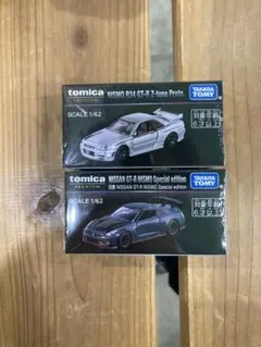 Item thumbnail for item 3e807dc7-f23d-4b7f-aa68-a4c4e6cb8b54