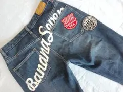 Item thumbnail for item ee89cbbc-045c-4d6f-80dc-367594fd6c91