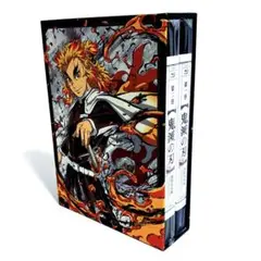 鬼滅の刃 無限列車編 完全生産限定版 Blu-ray 全2巻 セット