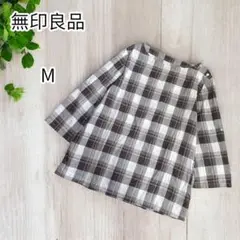 無印良品　コットンブラウス　チェック　七分袖　半袖　M