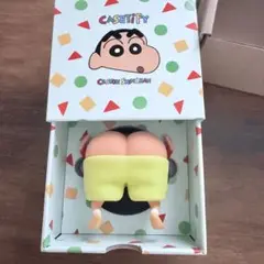 Item thumbnail for item 34a8ea42-2b67-4dce-a29f-497c4b9854ea