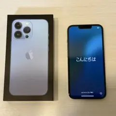 Item thumbnail for item ba2d9c2c-b380-48af-a393-798f65ea442a